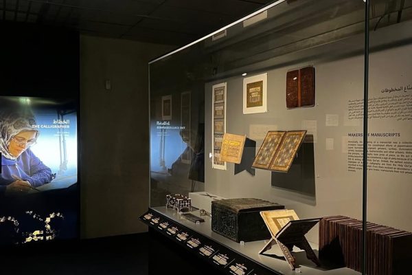 2024-11-24-Exhibition-Loan4