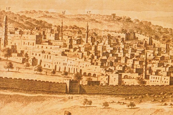 Européenennes sur la Civilisation Islamique & Arabe