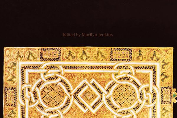 Islamic Art in the Kuwait National Museum