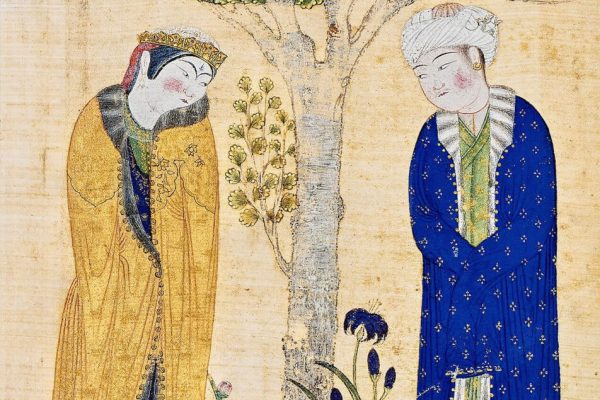 Persian Painting, The Arts of the Book and Portraiture