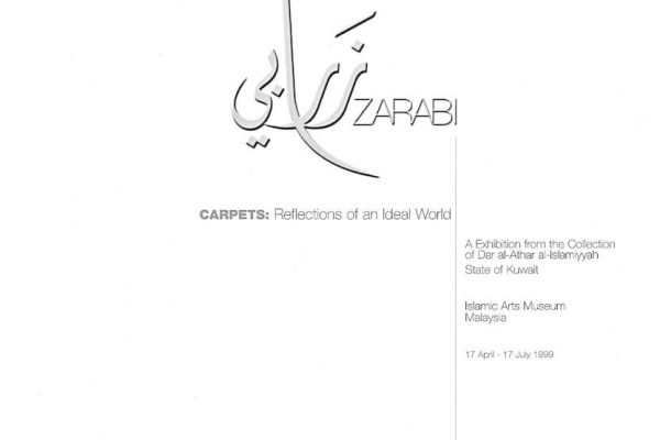 ZARABI Carpets, Reflections of an Ideal World